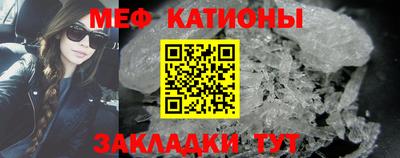 каннабис Канаш