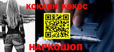 мескалин Камышлов