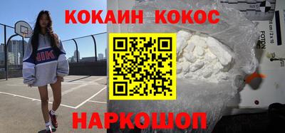 мдма Кандалакша