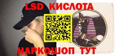 мдма Кандалакша