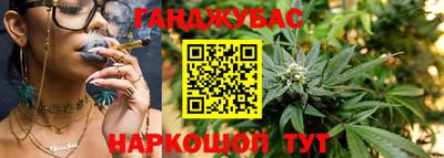 мескалин Камышлов