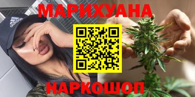 мдма Кандалакша