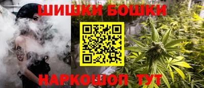 мдма Кандалакша