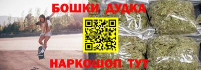 мдма Кандалакша