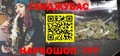 мескалин Камышлов