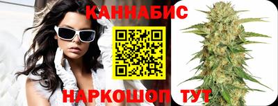 мдма Кандалакша