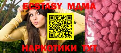 каннабис Канаш