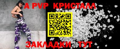 мдма Кандалакша