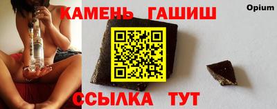 мдма Кандалакша