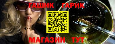 мдма Кандалакша