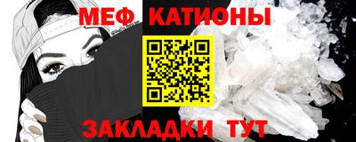 мдма Кандалакша