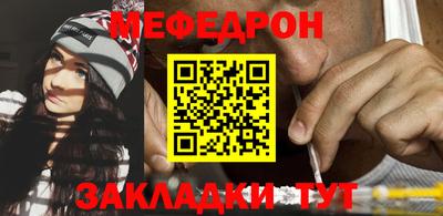 каннабис Канаш