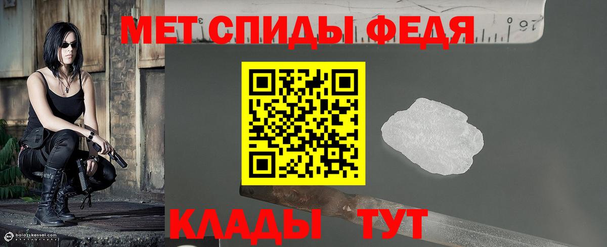 Гашиш Кудымкар